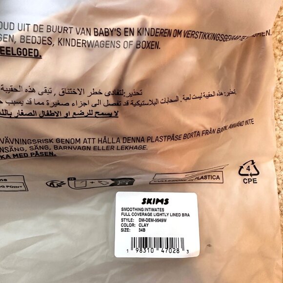 SKIMS SMOOTHING INTIMATES FULL COVERAGE BRA SIZE 34B NWT $56 - Picture 10 of 10